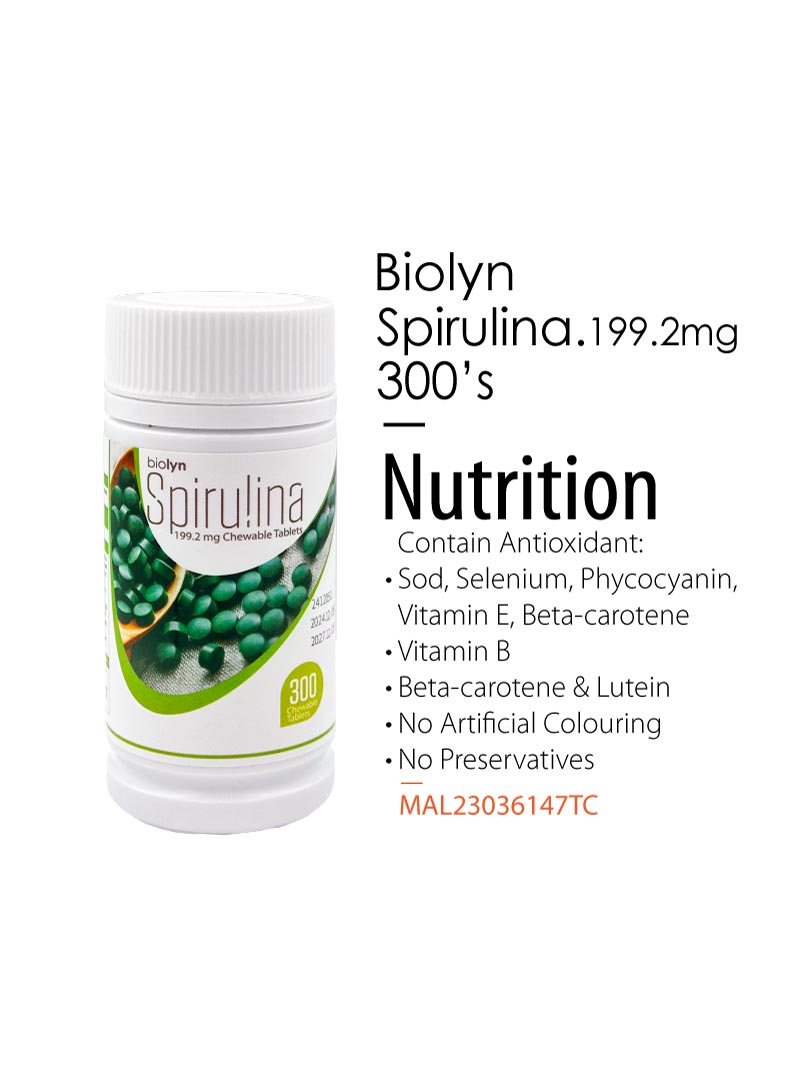 Biolyn Spirulina 199.2mg Chewable Tablet (300's) (EXP: Dec 27) - Image 2