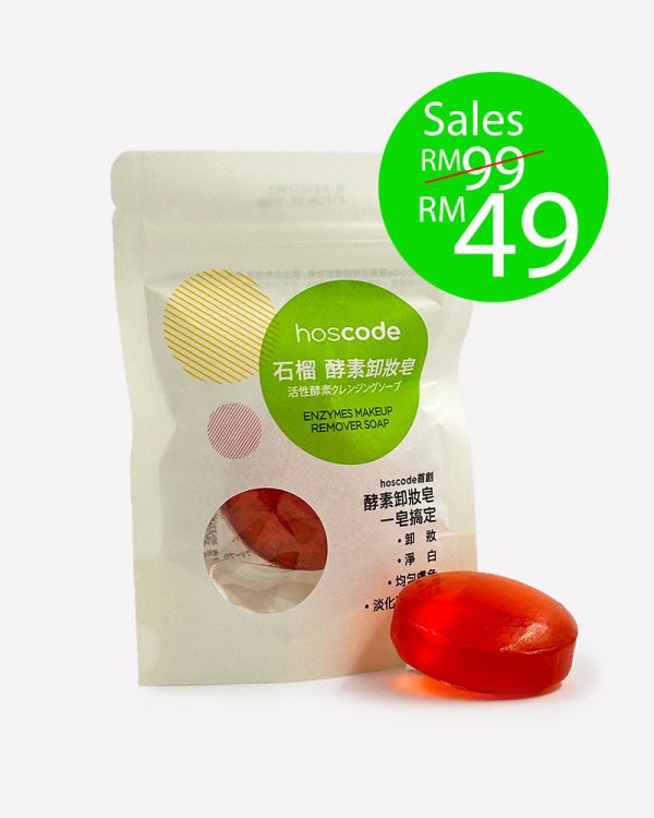 hoscode Pomegranate Enzymes Makeup Remover Soap 45g