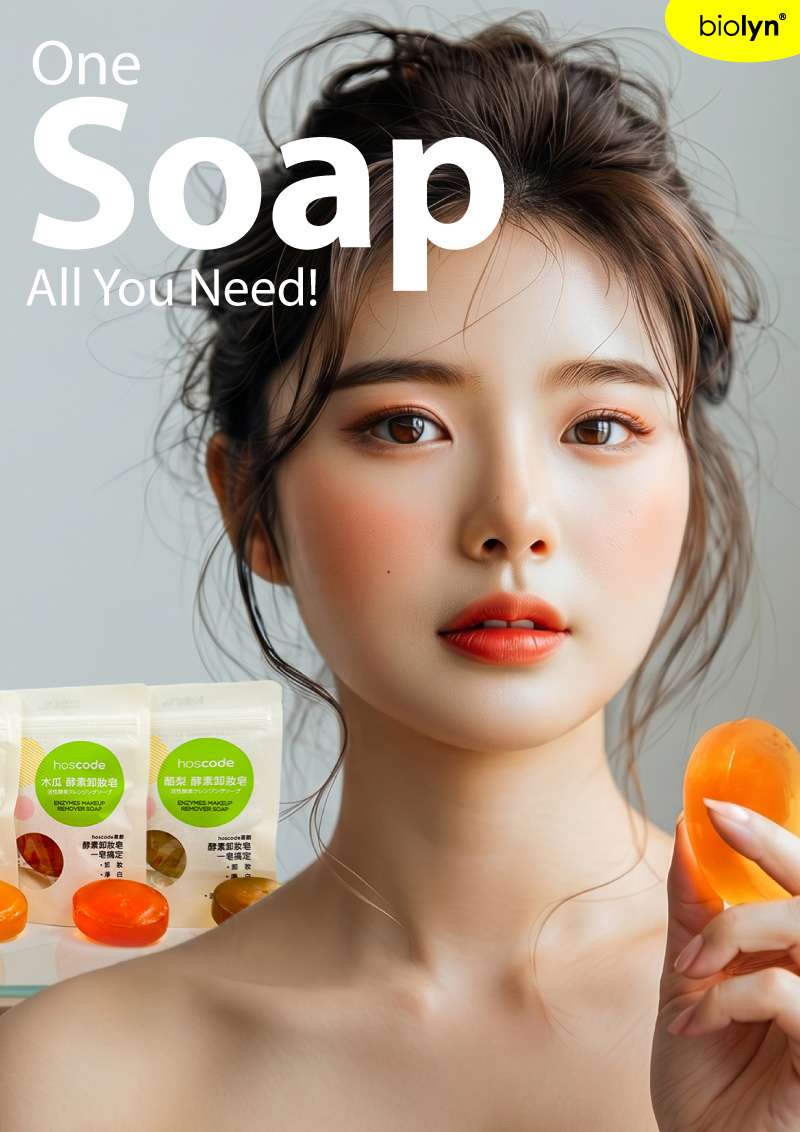 hoscode Enzymes Makeup Remover Soap 45g - Image 15