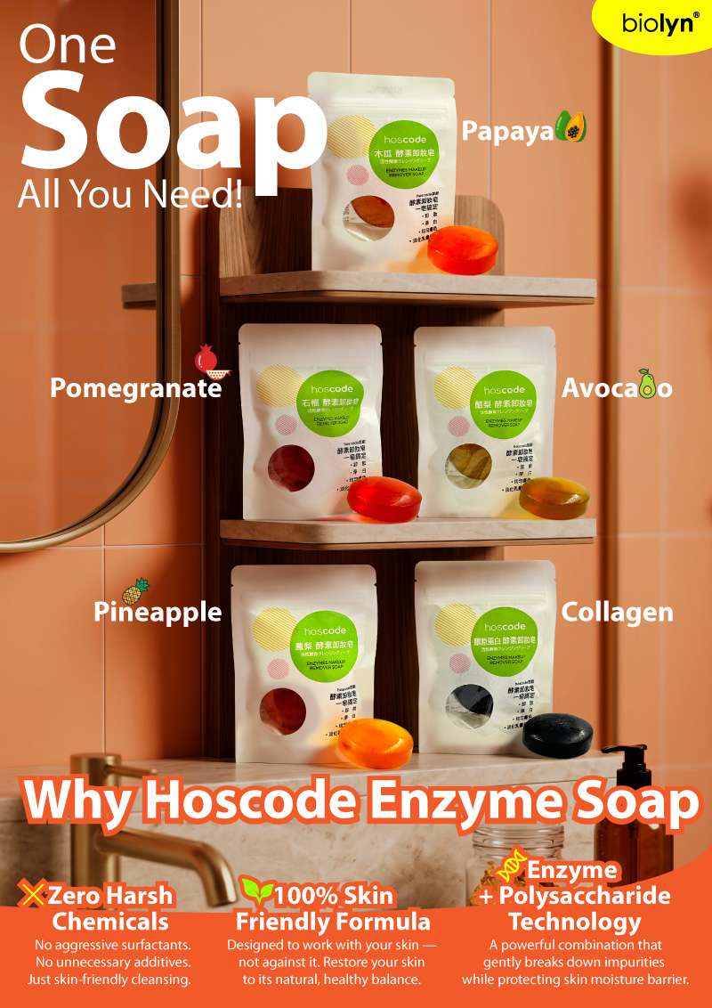 hoscode Enzymes Makeup Remover Soap 45g - Image 8