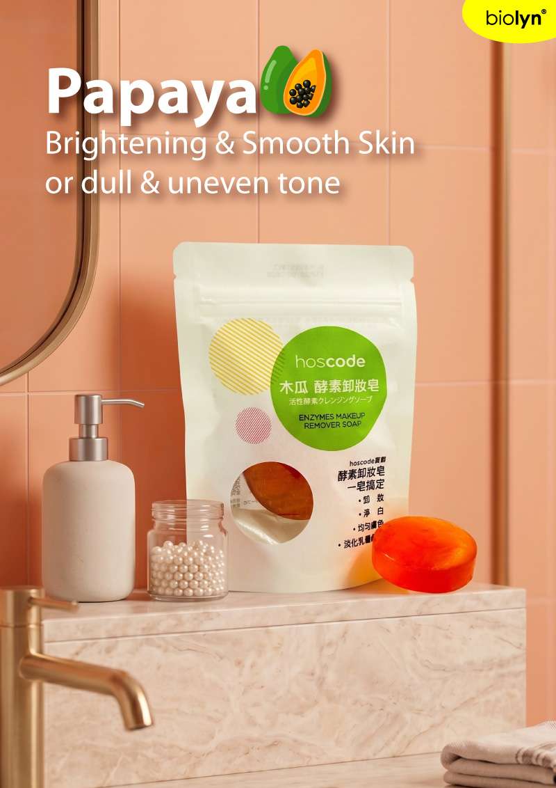 hoscode Enzymes Makeup Remover Soap 45g - Image 5
