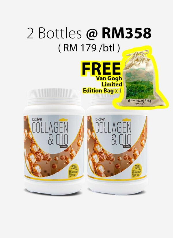 Biolyn Collagen & Q10 Powder (200g) x 2 (EXP: Jan 29)