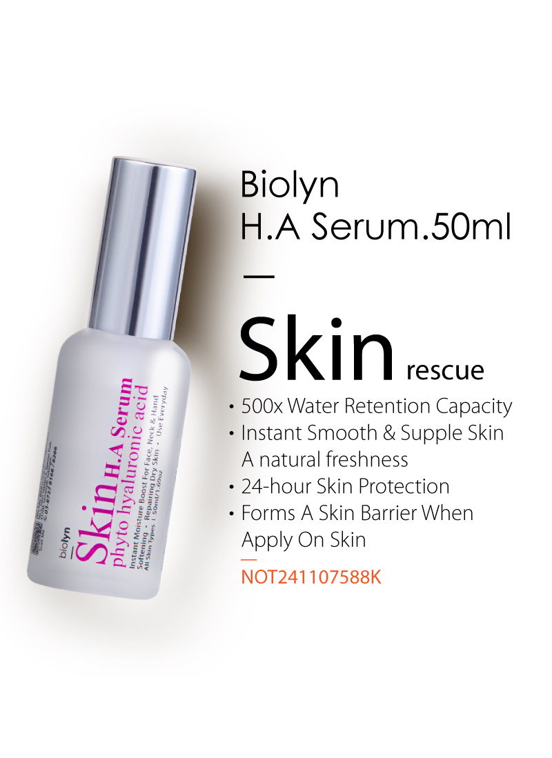 (Golden Combination) Biolyn Ice Spray 50ml / Biolyn Hair 50ml / Biolyn Skin 50ml + Biolyn Oil 5ml x 7 - Image 15